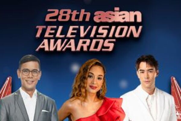 アジアのテレビ業界の優れた番組とプロデューサーを表彰