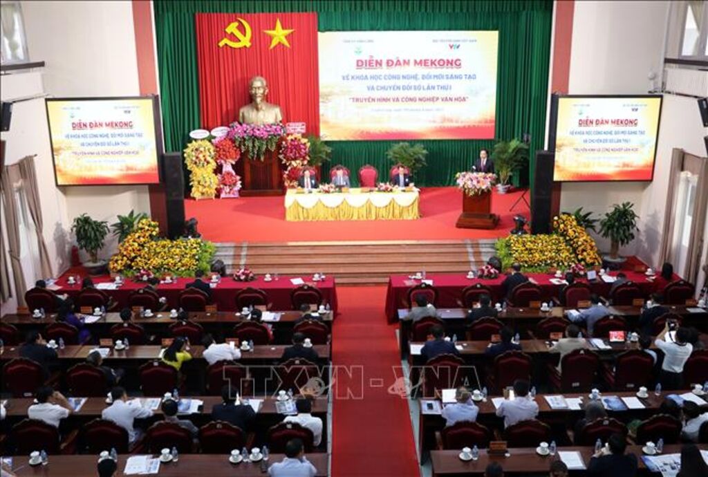 Diễn đàn khoa học và công nghệ, đổi mới và chuyển đổi kỹ thuật số